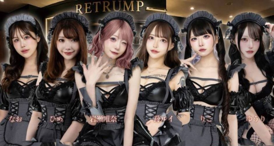 RETRUMP キャスト集合 — なお・ひめ・岩瀬唯奈・苺ルイ・りこ・ゆうり